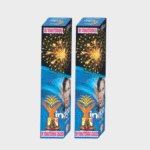 4" Fancy Special (2 1 Pcs)