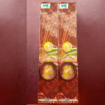 3 ½" Fancy (Double Ball)