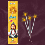 Spinning Sparklers