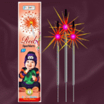 7 cm Red Sparklers