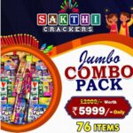 Jumbo Family Combo Pack