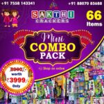 Mini Family Combo Pack - Prebooking