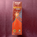 Rocket Bombs
