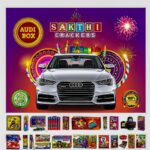 Audi Gift Box ~ 25 Items