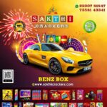 Benz Gift Box ~ 31 Items