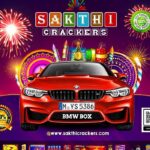BMW Gift Box ~ 41 Items